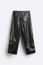 Shimmer effect trousers