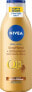 Фото #1 товара Bodylotion Q10 straffend & bräunend, 200 ml