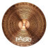 Paiste 20" 900 Series Ride