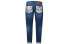 EVISU SS20 2ESHTM0JE1263D Denim Jeans