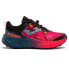 JOMA Sima trail running shoes