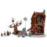 Фото #6 товара Игрушка LEGO Harry Potter 76407 "Обитель нечисти и Чомпинг Уиллоу", детям 9+ , подарок