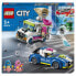 Фото #19 товара Конструктор LEGO City 60277: Ледяной кремовый автомобиль полиции (Детям)