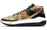 Кроссовки Nike KD 13 Butterfly