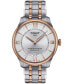 Фото #1 товара Часы Tissot Chemin des Tourelles Two Tone