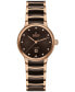 ფოტო #1 პროდუქტის Women's Swiss Automatic Centrix Diamond (1/20 ct. t.w.) Brown High-Tech Ceramic & Rose Gold PVD Stainless Steel Bracelet Watch 31mm