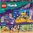 Фото #7 товара LEGO Friends Lianns Room, Mini Art Toy, Small Collectable Gift with Mini Dolls Liann, Autumn and Pet Figure from the Series 2023 41739