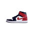 Фото #2 товара Nike Air Jordan 1 Mid Sail