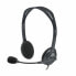 Головные наушники Logitech 981-000593 Серый