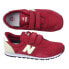 Фото #3 товара New Balance 420