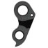 Фото #1 товара PILO D936 Cannondale Derailleur Hanger