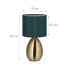 Фото #8 товара Touch Nachttischlampe gold