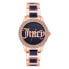 Фото #1 товара JUICY COUTURE JC1308NVRG watch