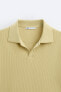 Textured polo shirt with ribbed trims