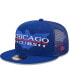 ფოტო #4 პროდუქტის Men's Royal Chicago Cubs Patriot Trucker 9FIFTY Snapback Hat