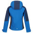 Фото #4 товара REGATTA Eastcott II softshell jacket