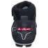 Фото #6 товара VAUDE BIKE Shoecap Metis II overshoes