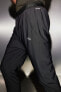 DryMove™ 4 Yönlü Streç Özellikli Spor Pantolonu