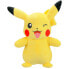 Фото #1 товара JAZWARES Pikachu 27 cm Pokémon Teddy