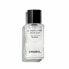 Фото #2 товара (Nail Colour Remover) 50 ml (Nail Colour Remover)