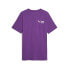 Фото #2 товара Puma The Work Is The Work Crew Neck Short Sleeve Athletic T-Shirt X Ciele Mens S