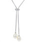 Фото #1 товара Macy's cultured Freshwater Pearl (9-10mm) Lariat Necklace in Sterling Silver, 16" + 2" extender