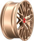 Колесный диск литой MAM RS4 bronze 8.5x19 ET45 - LK5/112 ML72.6