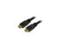 Фото #1 товара StarTech.com HDMM25 25 ft High Speed HDMI Cable - Ultra HD 4k x 2k HDMI Cable -