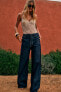 FLOWING DENIM-EFFECT TROUSERS