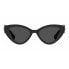 Фото #3 товара Женские солнечные очки Moschino MOS142_S