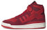 Фото #2 товара Кроссовки Adidas originals FORUM 84 high "red spicy" GY8998