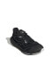 Фото #7 товара IF0430-K adidas Asmc Stella Mccartney Ultraboost Spe Kadın Spor Ayakkabı Siyah