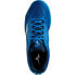 MIZUNO Break Shot 3 CC Clay Shoes