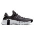 Nike Free Metcon 4