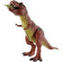 Фото #2 товара MATTEL Jurassic World ´93 Classic Terrible Tyrannosaurus Rex Hln19 figure