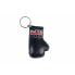 Фото #2 товара Keychain glove BRM-MFE-L 1854-MFE-L01