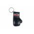 Keychain glove BRM-MFE-L 1854-MFE-L01