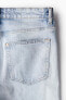 Фото #8 товара Regular Jeans