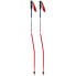 SWIX World Cup Pro SG Carbon Poles