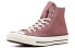 Фото #3 товара Кеды Converse Chuck Taylor All Star1970s Hi 159623C