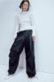 Фото #1 товара Coated Parachute Pants