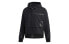 Фото #1 товара Куртка Adidas U1 WV JKT Hoody FJ0250