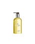 Фото #2 товара Molton Brown Body Essentials Orange & Bergamot Bath & Shower Gel