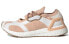 Кроссовки Adidas Stella McCartney x Adidas Sandal G57812