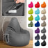 Фото #4 товара Gaming Sitzsack Lounge Chair "Cozy"