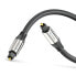 Sonero Optical Audio Cable 7.5m - TOSLINK - Male - TOSLINK - Male - 7.5 m - Black
