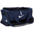 Фото #3 товара NIKE Academy Team L Bag