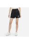 Фото #9 товара Air Woven Shorts Womens Kadın Şort Dr6157010