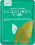 Фото #1 товара ELROEL_Golden Hour Mask maska do twarzy Green Tea 25g