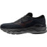 MIZUNO Wave Serene GTX running shoes